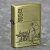 ZIPPO/スタジオジブリジッポー・コレクション紅の豚 ホ゜ルコ うしろ姿  真鍮古美　エッジング加工　NZ-40画像6