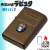 ZIPPO/スタジオジブリ ジッポー 天空の城ラピュタ 飛行石2 NZ-56画像1