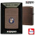 ZIPPO/スタジオジブリ ジッポー 天空の城ラピュタ 飛行石2 NZ-56画像2