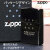 ZIPPO/ZPパッケージデザイン ブラックニッケルミラー（つやあり）　両面エッチング PACKAGE画像3