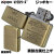 ZIPPO/レトロモチーフ ジッポカー　BS 真鍮古美画像3
