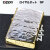 ZIPPO ロイヤルカットゴールド画像4