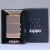 zippo ジッポーライター アーマー３面彫刻 流水紋 PG 両面コーナーシャインレイカット PGミラー RYUSUI-PG 画像5