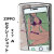 ZIPPO/セクシーショット プリント加工 エッチング SEXY-A画像