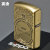 zippo(ジッポーライター)アーマー・シェルウォッチInlay（貝貼り）　BS 両面加工画像2