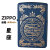 ZIPPO/柴尾 shibao 星座 マットブルー ゴールドプリント 柴尾-shibao- 艶消し SHIBAO-SEIZA画像