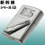 zippo(ジッポーライター)新幹線 E5型 鉄道 新幹線シリーズ画像4