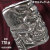 ZIPPO/スカルジャケットBNB ブラックニッケル バレル仕上げ オイルライター ドクロ SPECIAL-SKULL-BNB画像1