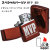 ZIPPO/スペシャルパ-ソン　MVP RD　イオンレッド画像2