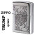 ZIPPO/ZP トランプ  クイーン ウインディ 銀イブシ エッチング TR-Q画像