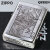 ZIPPO/ZP トランプ  クイーン ウインディ 銀イブシ エッチング TR-Q画像1