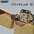 zippo(ジッポーライター）トリックシェルジッポ メタルプレート天然貝貼り ゴールド画像1