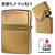 zippo(ジッポーライター）トリックシェルジッポ メタルプレート天然貝貼り ゴールド画像12
