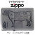 zippo(ジッポーライター)アイ ライク ミート ウシ ニッケル NI画像1