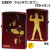 ZIPPO/ウルトラマン セブン RDイオン　UTR-B画像1