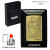 ZIPPO/ウルトラセブン カプセル怪獣 BS古美 UTR-E画像2