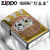 zippo(ジッポーライター)和板 電鋳板 だるま 達磨 zippo 和柄画像1