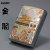 zippo ジッポーライター 和板 金閣 和柄画像1