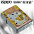 zippo(ジッポーライター)和板 電鋳板 招き猫 まねきねこ zippo 和柄画像1