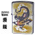 ZIPPO/和板 電鋳版プレート 雲龍　＃200　ブラッシュクローム　WB-UNRYU 画像