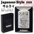 zippo(ジッポーライター) 和柄 侍　武士道　シルバーいぶし画像5
