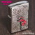 ZIPPO/大人気「WINDY」メタル貼り　ホワイトニッケル エッチング　WINDY-Metal-WN画像6