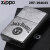 zippo(ジッポーライター) JACK DANIEL'S Logo ジャックダニエル ロゴデザイン 2023モデル ストリートクローム  Z207-104643画像1