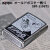 zippo(ジッポーライター) Old Poster-2 プリント加工 ストリートクローム Z207-119571画像1
