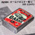 zippo(ジッポーライター) Old Poster-4 プリント加工 ストリートクローム Z207-119573画像1