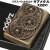 ZIPPO/アンティーク調ギアメタル GEAR METAL  ブラスバレル画像1
