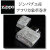 【ZIPPO ジッポ】アフリカ象革巻きジッポー エレファント画像1
