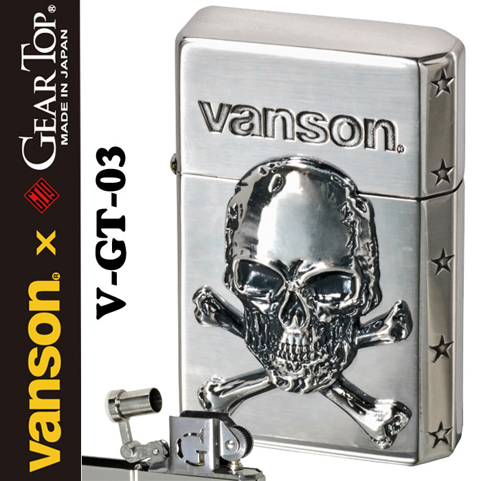 VANSONｘGEAR TOPコラボ 国産オイルライター メタル貼り　2面加工 クロスボーンスカル シルバー画像