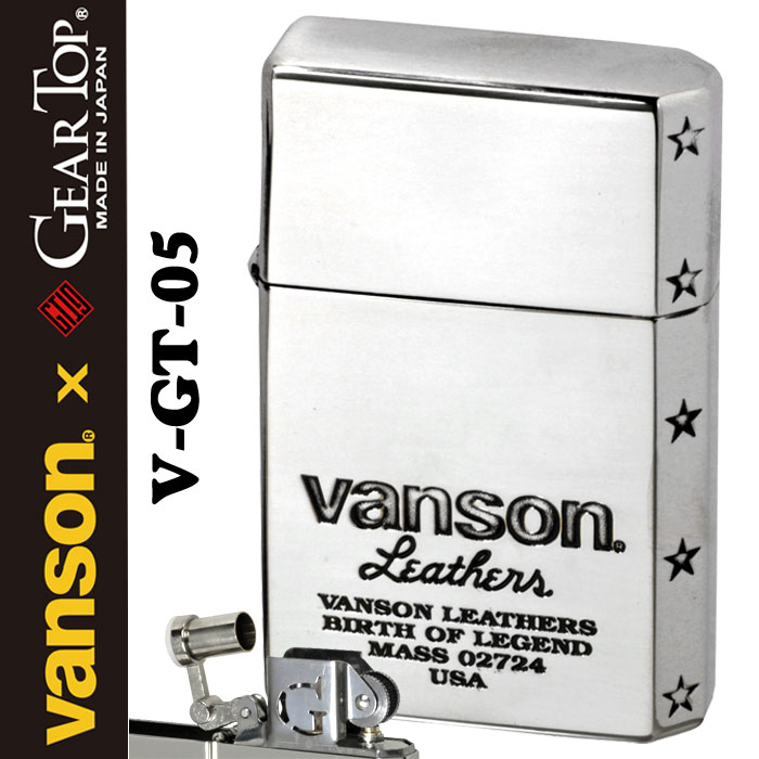 VANSONｘGEAR TOPコラボ 国産オイルライター　2面加工 バンソンロゴデザイン シルバー画像