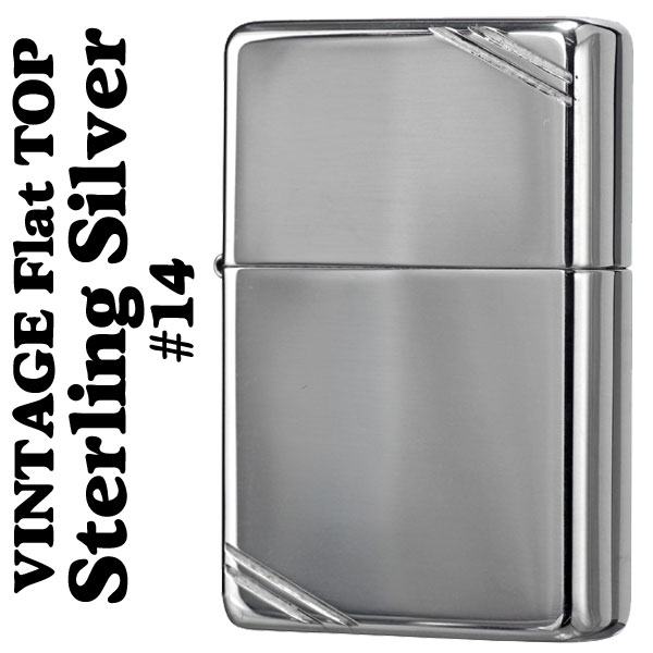 ZIPPO/ジッポ スターリングシルバー925 純銀フラットトップジッポライターNo14 画像