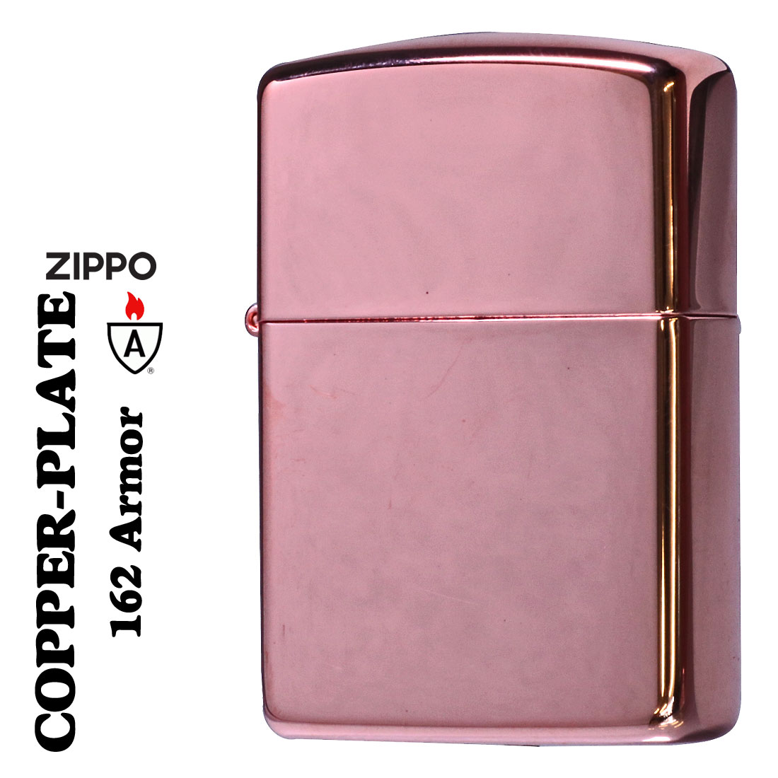 ZIPPO/アーマー　ARMOR COPPER PLATE 銅メッキ鏡面仕上げ　162-3HP画像