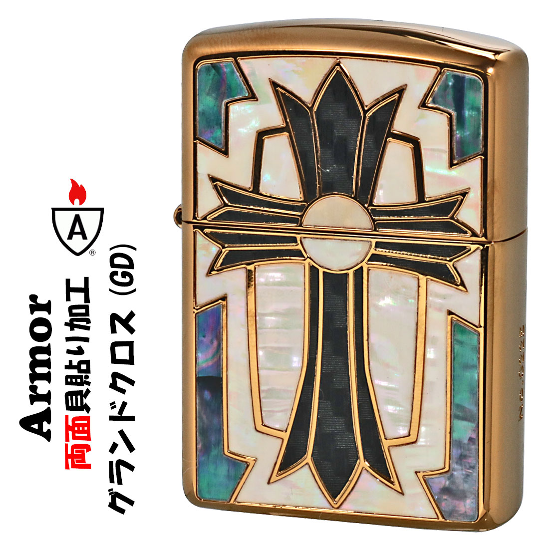 ZIPPO/アーマー armar ジッポー 限定 シリアルNo.入 ニューグランドクロス 金チタン＆シェルカーボンコンビ 162GRND-CRS-GD画像