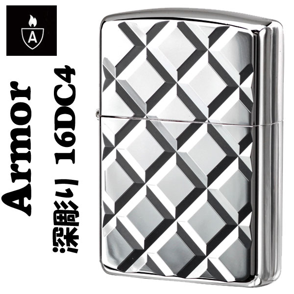 ZIPPO アーマー ジッポライター 16DC4画像