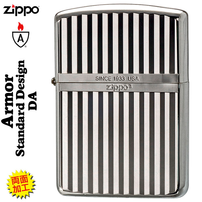 zippo(ジッポーライター)アーマースタンダードデザイン銀ミラー(A)画像