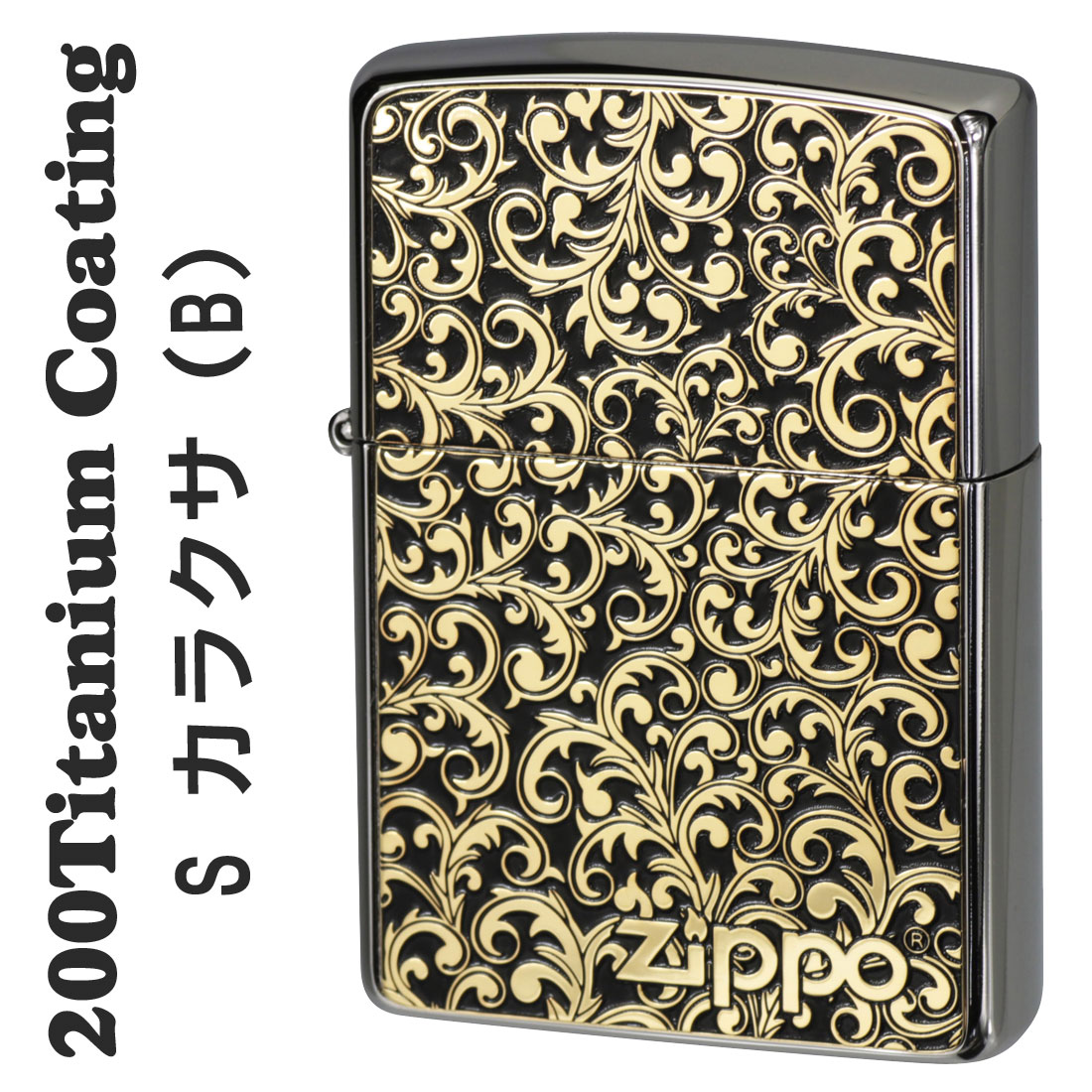 zippo(ジッポーライター)200 シルバーチタンコーティング カラクサメタル貼り(B)画像
