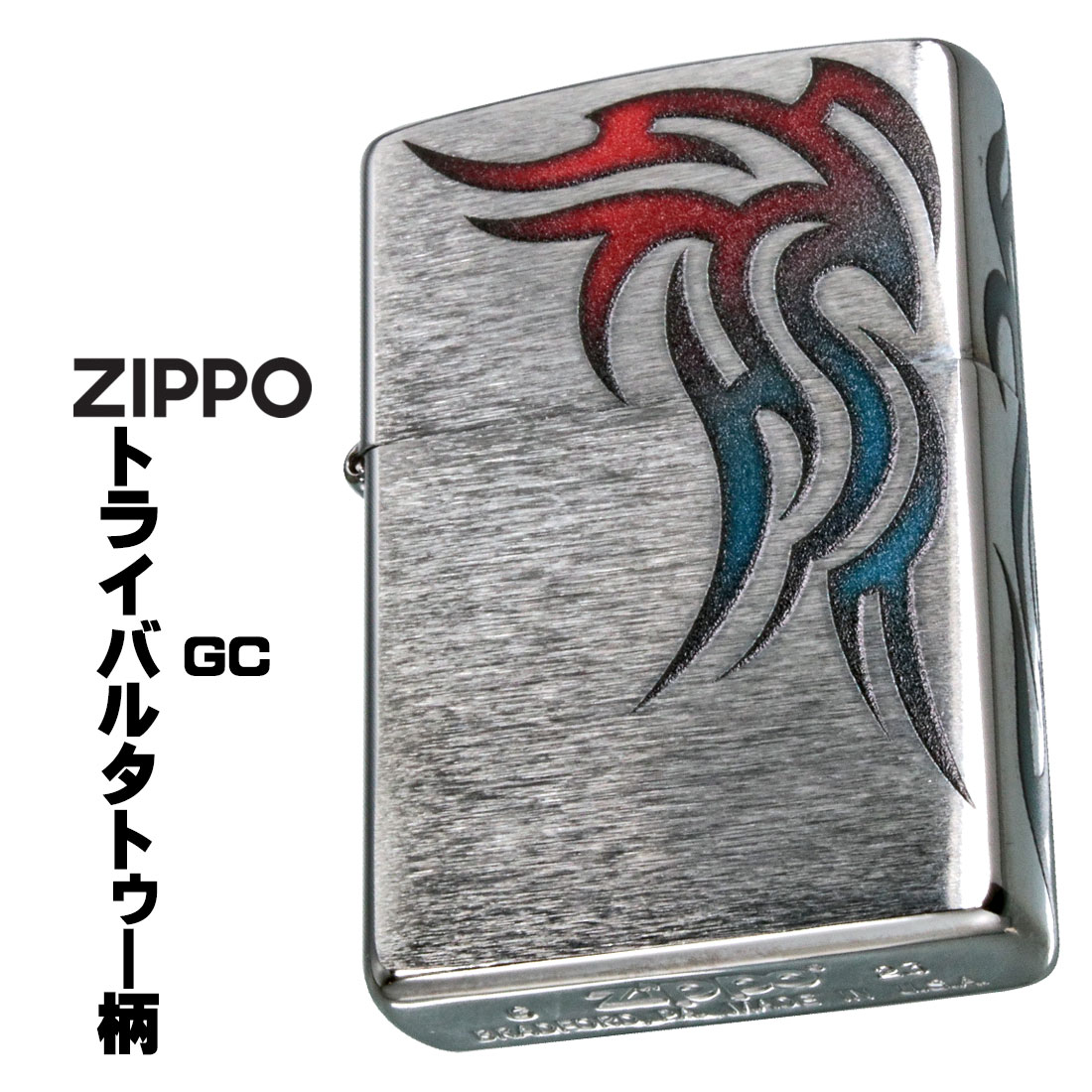 ZIPPO/トライバルタトゥー TRIBAL TATTOO ブラッシュクローム 2面フルカラー印刷 z200TT-GC画像