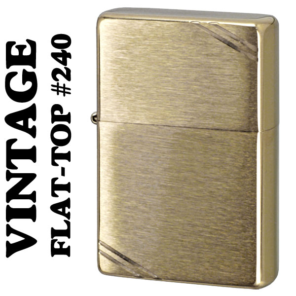 【ZIPPO】ジッポーライター 1937 フラットトップビンテージ ブラッシュブラス (ラインあり) #240 画像