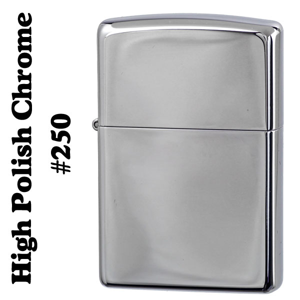 【zippo】ジッポライター 無地クロームミラー仕上げジッポ250 画像