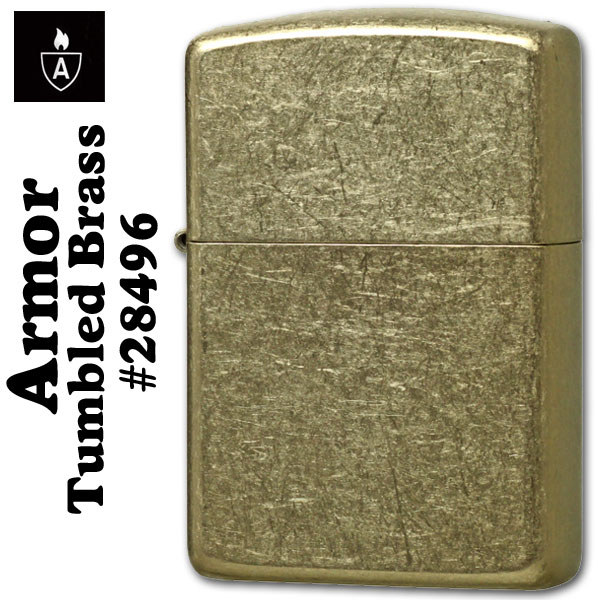 ZIPPO（ジッポーライター）アーマー TUMBLED BRASS 28496 画像