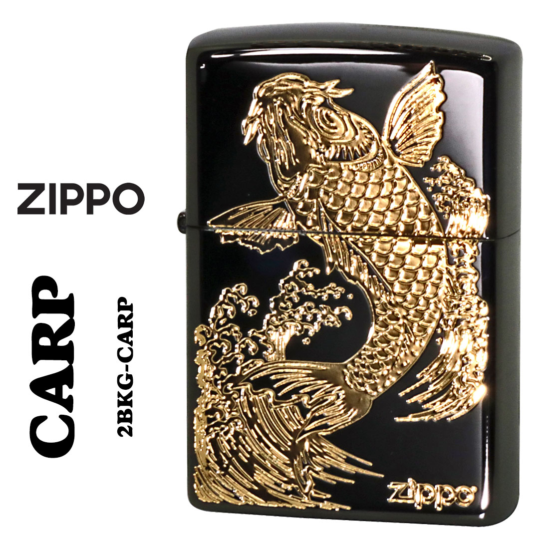 ZIPPO/Carp 鯉 ブラックニッケル エッチング金サシ ZIPPOロゴ入り 2BKG-CARP画像