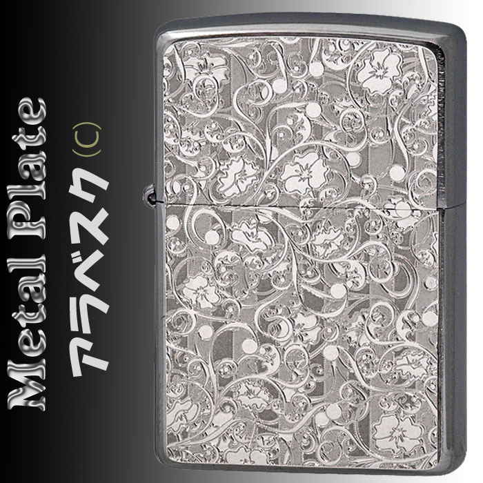 zippo(ジッポーライター)メタルプレート 2MP アラベスク （C） 細密エッチング の メタル貼り画像