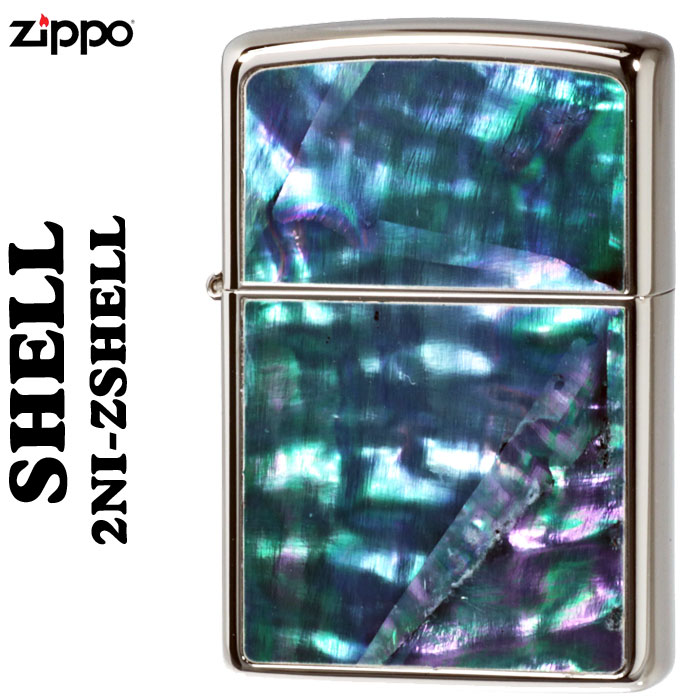 ZIPPO(ジッポー ライター )貝貼り ロゴ ニッケルメッキ 2NI-ZSHELL画像