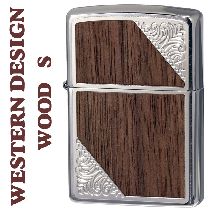 zippo(ジッポーライター)ウエスタンデザイン ウッド貼り加工メタル 2SW-WOOD メタルプレート貼り画像