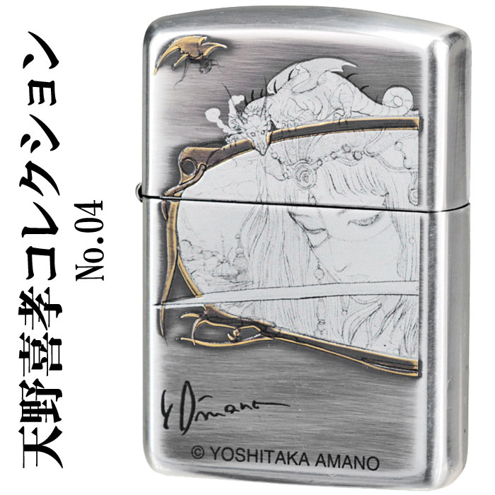 zippo 天野喜孝（アマノヨシタカ）コレクション No.04画像