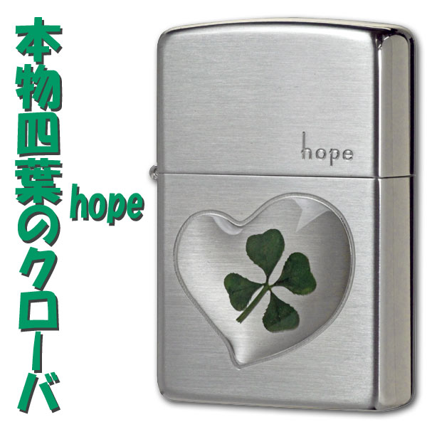 zippo(ジッポーライター) 本物の四葉のクローバー・シルバーhope 画像