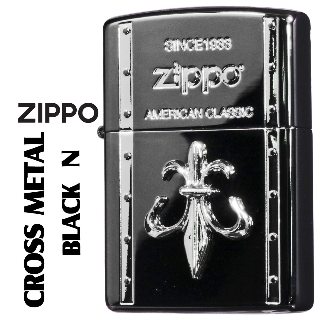 zippo ジッポーライター クロスメタル BLACK ガンメタル 人気のクロスメタルシリーズ M CRBK-N画像